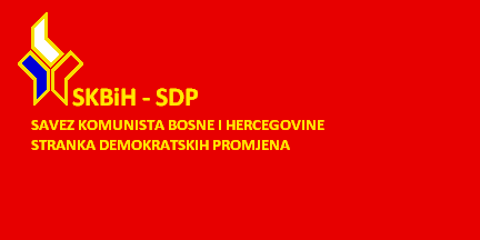 [SK BiH - SDP, 1990 – 199x (variant)]